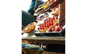 Angebot 251051